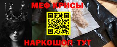 spice Заволжье