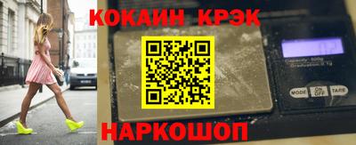СК Жуковский