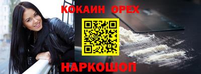 СК Жуковский