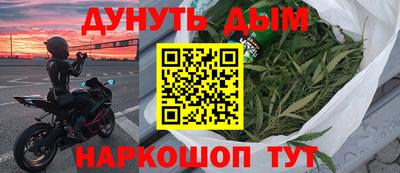 СК Жуковский