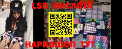 spice Заволжье