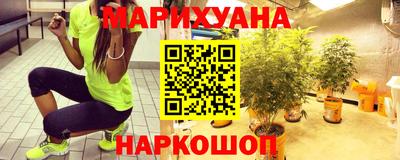 spice Заволжье