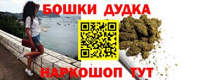 spice Заволжье