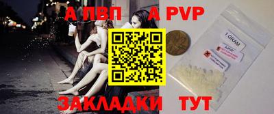 СК Жуковский