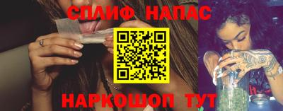 СК Жуковский