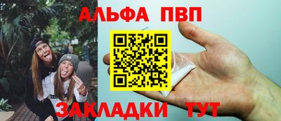 СК Жуковский