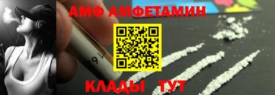 spice Заволжье