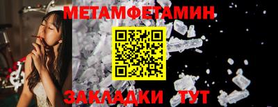 spice Заволжье