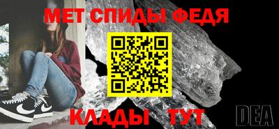 синтетический гашиш Заводоуковск