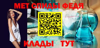 spice Заволжье