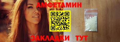 spice Заволжье