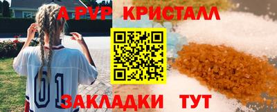 СК Жуковский