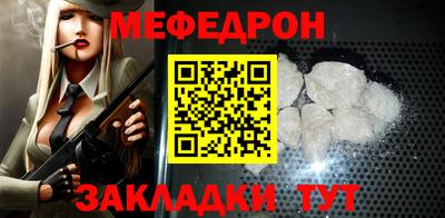 СК Жуковский