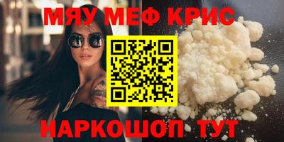 СК Жуковский