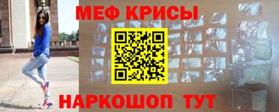 синтетический гашиш Заводоуковск