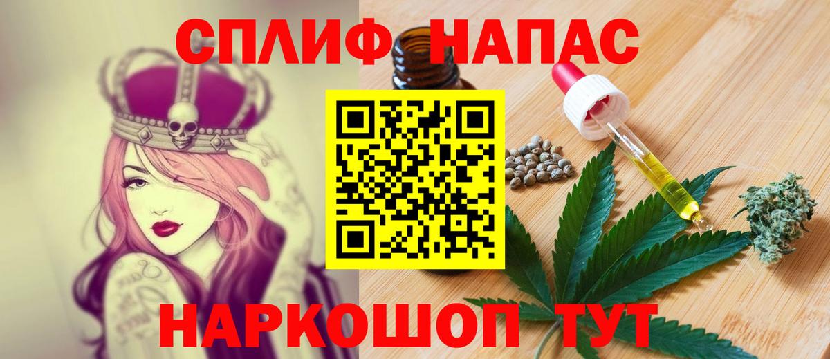 Бошки марихуана ГИДРОПОН  Марихуана план  Луга  Вход с VPN 